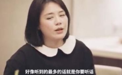 吃瓜娱乐马思纯视频,趣味横生，展现真实自我