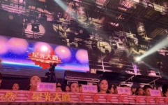 中央电视台3套在线直播,精彩节目轮番上演，共度欢乐时光