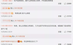 娱乐搞笑吃瓜视频合集,让你笑到肚子疼