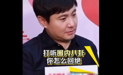 娱乐吃瓜酱叔,揭秘娱乐圈那些不为人知的幕后故事