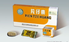 云南白药宫血宁胶囊,女性生理问题的守护神，中草药的神奇疗效解析”