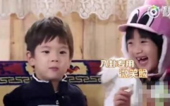 娱乐吃瓜孩子是谁啊,他是谁？背后的故事与影响力