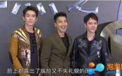 娱乐八卦吃瓜冯绍峰视频播放,吃瓜群众又添新素材