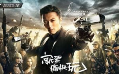 cf娱乐圈,电竞明星的荣耀与梦想