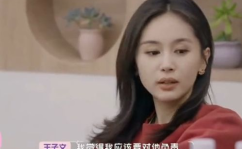 娱乐圈偷听心声吃瓜,揭秘明星隐私背后的真实故事