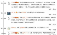 娱乐吃瓜速报,吃瓜速报，揭秘明星幕后故事