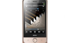 步步高音乐手机i710,时尚触控，音乐经典再现