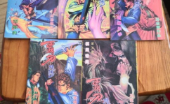 霸刀漫画,港漫经典，刀光剑影的江湖传奇