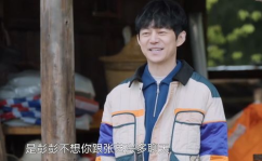 娱乐吃瓜社张艺兴,娱乐圈的“吃瓜”焦点,揭秘他的星途历程