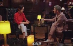娱乐圈老板吃瓜视频在线观看,独家视频在线观看