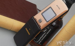 三星s6888,奢华翻盖手机，商务精英的时尚之选