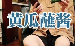 娱乐吃瓜酱夏天情侣,娱乐圈情侣们的浪漫邂逅