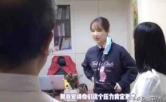 娱乐圈内部人员吃瓜事件,吃瓜事件背后的真相与内幕