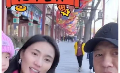 娱乐圈吃瓜 大爆料是谁,吃瓜达人独家爆料，真相与谣言交织！