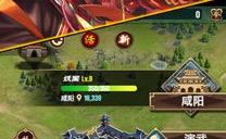 七雄外挂,揭秘游戏中的神秘助力与平衡之道