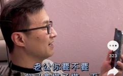 娱乐吃瓜的男人,那些热衷吃瓜的男星背后的故事