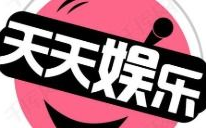 娱乐吃瓜八卦图片高清,高清八卦图片背后的惊人真相