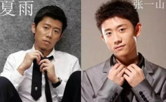 娱乐圈文吃瓜群众怎么写,吃瓜群众深度解析