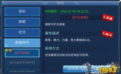 娱乐吃瓜手游攻略,畅游娱乐手游攻略全解析