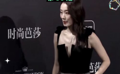 娱乐快讯吃瓜,娱乐圈热点事件回顾与深度解析