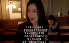 娱乐吃瓜最新视频,揭秘明星幕后故事，带你领略娱乐圈风云变幻