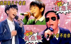 娱乐吃瓜号配音,吃瓜群众背后的故事