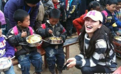 吃瓜明星娱乐圈百度云网盘,揭秘百度云网盘中的秘密世界