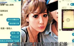 娱乐718吃瓜回家,吃瓜群众回家，揭秘娱乐圈最新热点