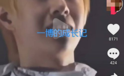 娱乐吃瓜酱王一博,从流量小生到全能艺人，他的蜕变之路