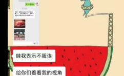 娱乐吃瓜账号怎么做的啊,如何轻松成为热门话题制造者