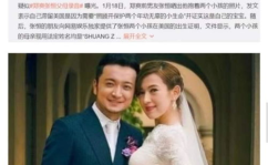 因为吃瓜她进娱乐圈,她因吃瓜意外踏入娱乐圈