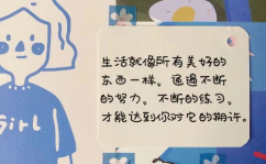 吃瓜娱乐文案句子图片,吃瓜娱乐文案句子与图片的创意融合