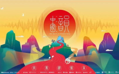 吃瓜娱乐背景音乐推荐,盘点那些让人捧腹大笑的吃瓜娱乐背景音乐