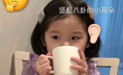 娱乐吃瓜酱我的状态,揭秘我的生活状态与趣味瞬间