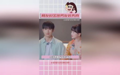 吃瓜娱乐圈直播骗局揭秘,吃瓜群众如何识破“网红”陷阱