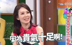 娱乐吃瓜酱当代网友视频,揭秘当代网友视频背后的热点与笑料