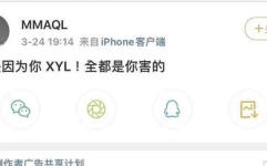 爱豆娱乐吃瓜,揭秘娱乐圈吃瓜背后的真相