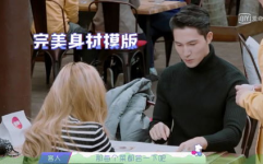 娱乐圈吃瓜打牌的小说,瓜田李下，牌局风云