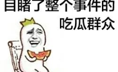 聊娱乐的吃瓜群众,揭秘明星幕后故事