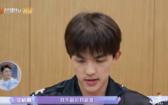 娱乐吃瓜网名男生,揭秘男明星们的瓜田秘事