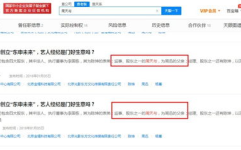 娱乐吃瓜公司排名榜,揭秘幕后势力，盘点热门事件