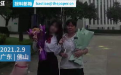 娱乐圈的员工吃瓜视频是真的吗