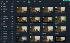 娱乐吃瓜怎么剪辑视频,轻松打造热门短视频