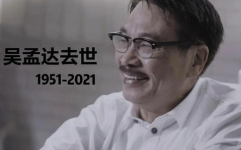 娱乐圈之吃瓜群众,吃瓜群众视角下的明星八卦盛宴