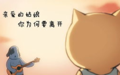 娱乐吃瓜老公是谁啊小说,揭秘小说中的神秘老公身份