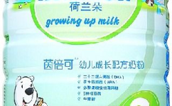 荷兰朵奶粉好吗,品质卓越，呵护宝宝健康成长