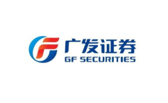 广发证券上市,彰显资本市场融资实力