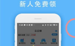 68网赚,轻松实现财富增长的秘密通道