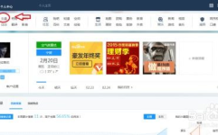 三线吃瓜娱乐圈百度网盘,揭秘幕后故事，网盘资源大揭秘