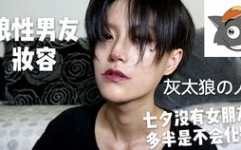 娱乐吃瓜网名男生,揭秘男明星们的瓜田秘事